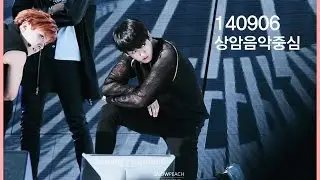 140906 상암 음중 방탄소년단 -  Danger (정국Focus)