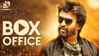 BIGGEST BLOCKBUSTER: Petta's Box Office Collection Worldwide | Rajinikanth & Karthik Subbaraj Movie