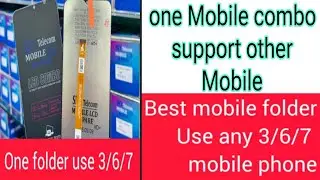 Unlimited mi poco support mobile folders 3/5/6 List pdf combo@rafiqmobilecom