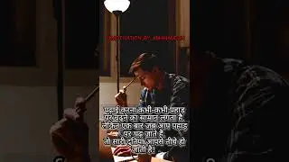 STUDY22||STUDENT MOTIVATIONAL VIDEO||STUDY MOTIVATION||LATE NIGHT STUDY|#studentmotivationalshorts||