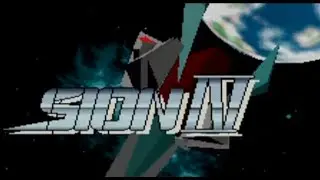 Sion IV : X68000 [ Soundtrack ] HQ