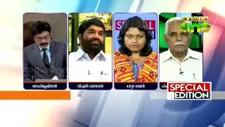 Dalit youth killed in police custody in Kottayam - Special Edition 11-07-15
