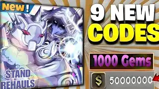 🎁SPECIAL UPDATE!🎁YBA CODES IN SEPTEMBER 2025 | YOUR BIZARRE ADVENTURE CODES | ROBLOX YBA CODES 2025