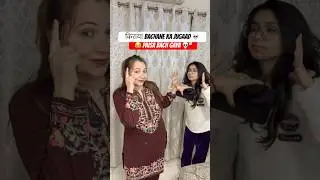 PAISA BACH GAYA 💀 | Funny Indian Shorts #shorts #comedy #trending #funny