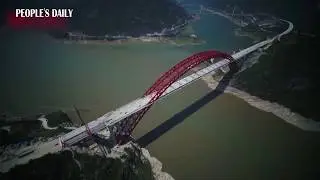 Worlds largest span thrust arch bridge completed