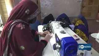 Jobs created for returning women in Nangarhar | ایجاد زمینه کار برای زنان مهاجر در ننگرهار