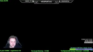 LVL 400 + Vespertus.DE