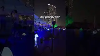 Smoky Beach | Dubai Hookah | Shisha