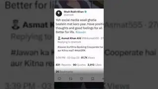 srk reply to there fans  twitter for there negative comment Jawan #jawanlatestupdate#(@tnv1674 ).