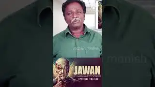 jawan blue sattai maran review #comedy #troll #viral #trending #tamil #memes