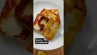 Как пожарить сыр халуми