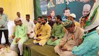 Eid Milad un Nabi Roorkee। chapter two । Kunwar Shahid
