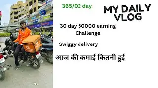 Day 02 swiggy delivery boy 🤗aaj ki earning kitani huvi???January 2, 2026