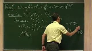 Prof. Yves Benoist | Spectral gap in simple Lie groups : Clay Mathematics Institute Senior Schol...