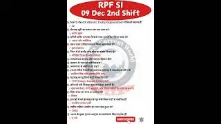 RPF SI Exam Analysis 2024 | 09 Dec 2nd Shift Exam Review | RPF SI Paper Solution