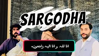 Sargodha incident sudden death of Hameed Ullah Khan Niazi & Mahar Daniyal Jura Control Shed Dispute