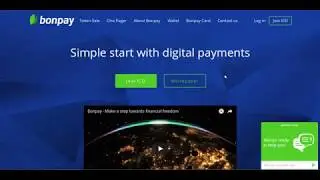 ICO Bonpay - легкий старт с платежами в криптовалюте