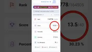 SSC GD MATHS SECTIONAL MOCK TEST 2025 - 2026 || #shorts #education #study