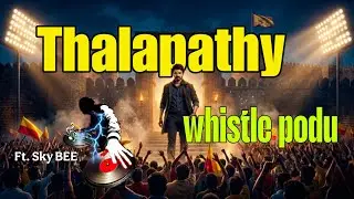 நம்ம அண்ணனுக்கு வணக்கம் 🔥 | Thalapathy Tribute Song | Mass Anthem | Ft. SKY BEE