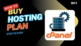 How To Buy Cpanel Hosting For My Website | Step By Step Guide