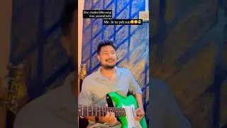 Xorumai (Guitar Intro ) #assamese #bihu #guitar #shorts #folksong