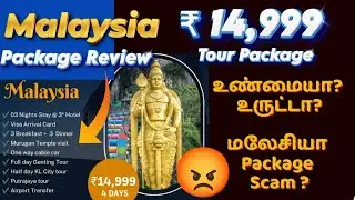 Malaysia ₹14,999 Package &ndash; Can it really be done? 😱 Malaysia Budget Trip Scam? 😡 Truth Revealed! ...