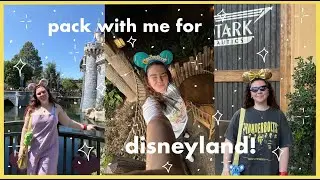 pack with me for disneyland! 🐭💫 what i bring in my park bag