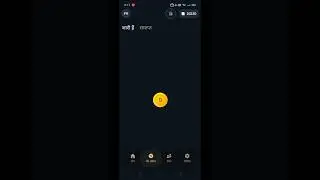 2022 BEST SELF EARNING APP | EARN DAILY FREE PAYTM CASH WITHOUT INVESTMENT #shorts