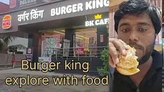 Burger king cafe @pune....pune vlog...explore with food.....@BurgerKingBR @punevlogs