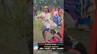 PAPA KI PARI BHADRA CHAPRI KI KORLO DEKHO#santaliprogram_status #bhadrachapri#shortvideo