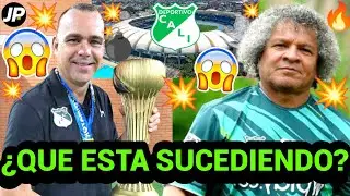 🔥Alberto Gamero se va o se queda???//Que está Sucediendo???//Rafael Dudadamel llegaría???🔥