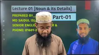  Part of speech (part 1)