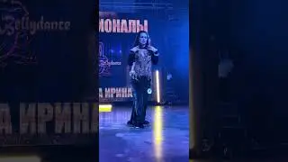 Ирина Кубасова|Hob Eih| Восточные танцы #dance #bellydancer #dancer #bellydance #cairo #egypt