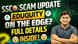 Eduquity on the Edge? Massive SSC Scam Update Revealed!  || By M.D. Sharma Sir