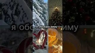 #ефуroblox #gacha #день1 #memes #elbruto #gachalife