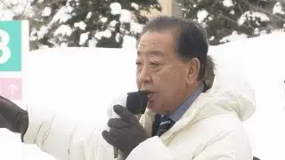 【ほぼ全文】中道・野田共同代表が青森県弘前市で街頭第一声　「働いて働いて働いて頑張りたかった」