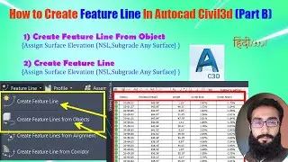 How to create feature Line in Civil3d | Create Feature Line From Object in civil3d in Urdu/Hindi