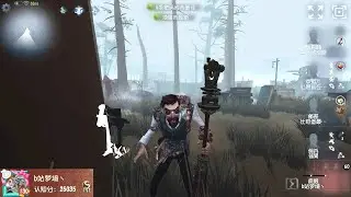 #468 1st Mad Eyes | Pro Player | Arms Factory | Identity V