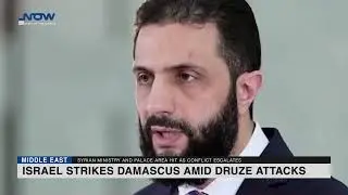 Israel strikes Damascus amid Druze attacks