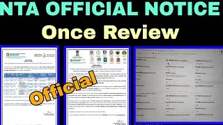 NTA OFFICIALLY NOTICE? ONCE REVIEW
