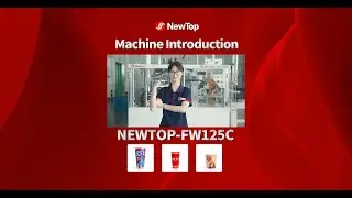 NEWTOP FW125C Servo Paper Cup Machine