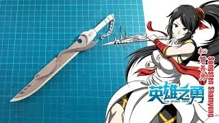 86#來製作某位大大自創的武器！－－－地獄刀Let's make a weapon designed by someone : Niraya Sword