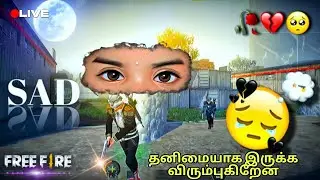 Free Fire Br Ranking|Tamil Live Stream-Nigh Stream
