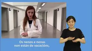 Queda na casa - LSE