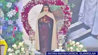 11 Jan 2026  ||  HOLYMASS - ദിവ്യബലി  ||  FATIMA MATHA CHURCH, ELAMKULAM 7:30 AM
