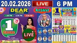 Lottery Sambad 8 PM Nagaland Lottery Live result 19.02.2026 today dear lottery Sambad result