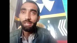 Big News Bio matric verification for BISP office for womens