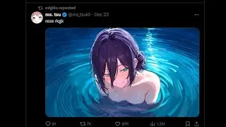 The Lore Game Moderator Twitter Goonsesh