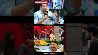 KAVIN