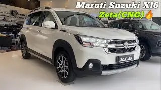 Maruti Suzuki XL6 Zeta CNG 2024 🔥 Обзор 👌 Шестиместный автомобиль с оптимальным соотношением цены...